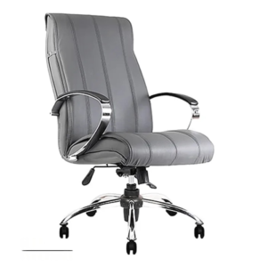 Leo G92 chair